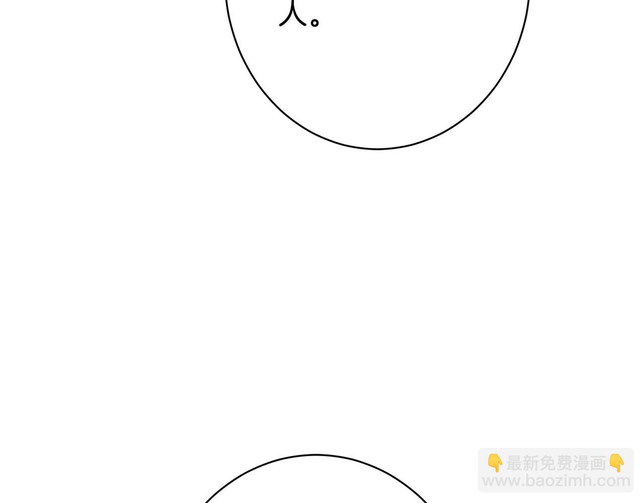 番外20 礼成37