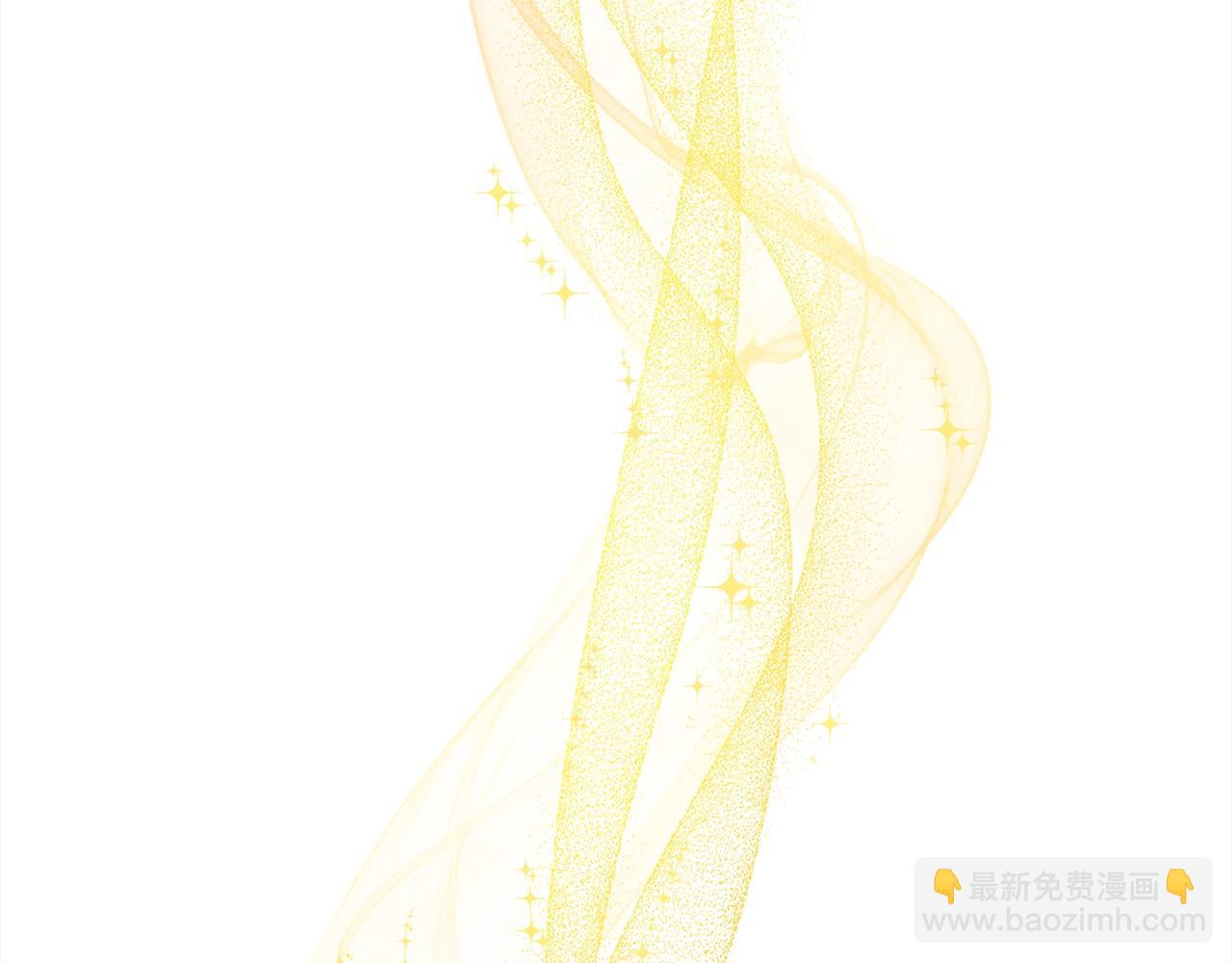 番外完结篇 全员HE1