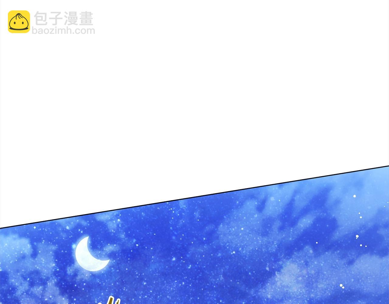 番外完结篇 全员HE110