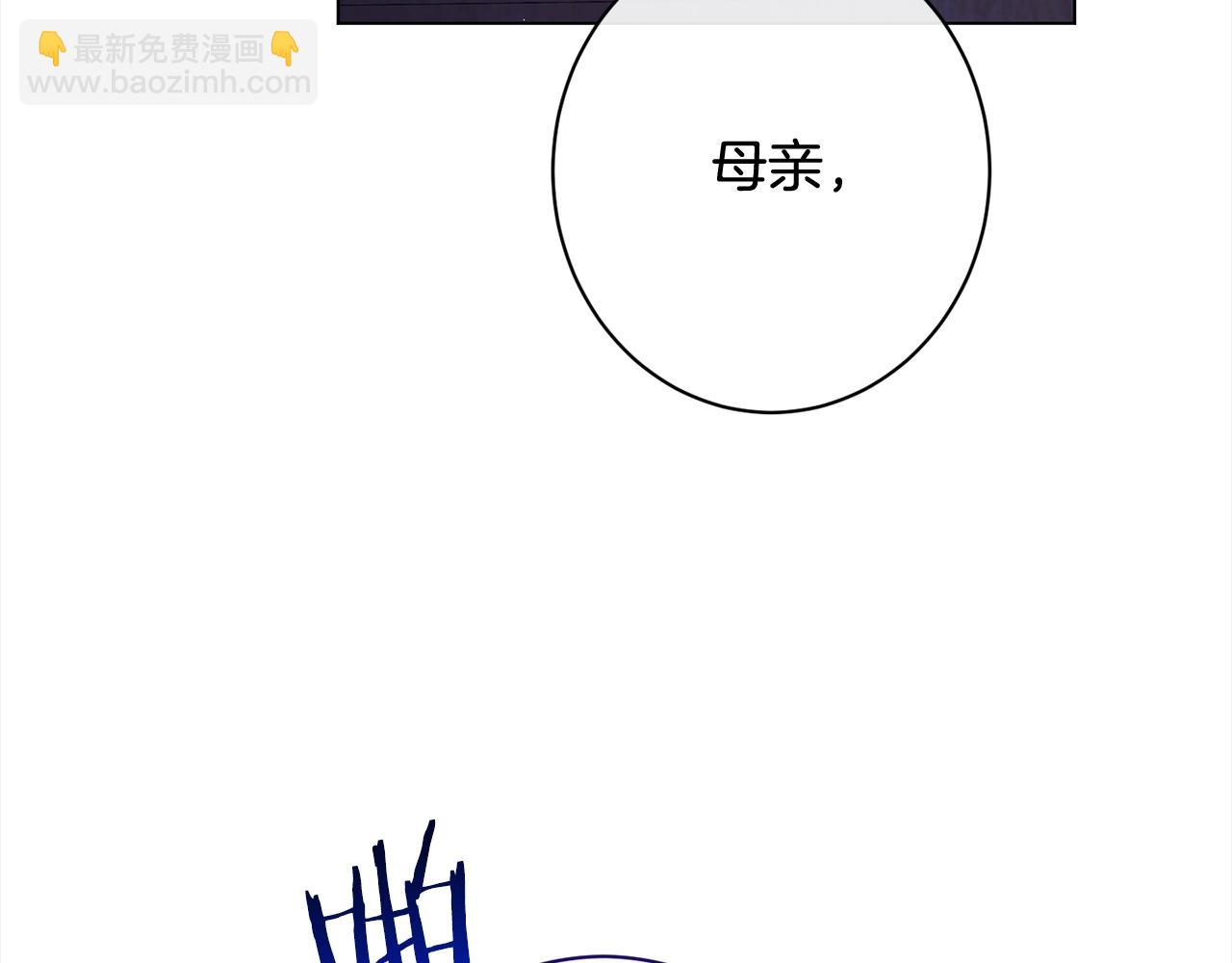 番外完结篇 全员HE117
