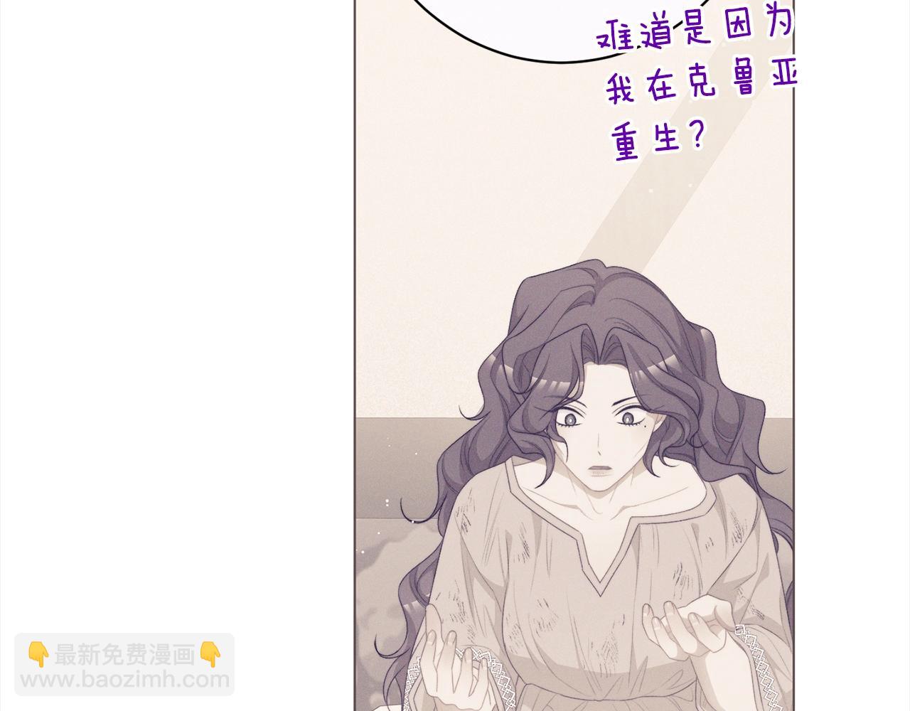 番外完结篇 全员HE133