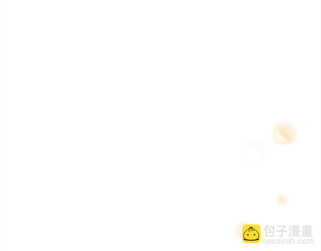 番外完结篇 全员HE183