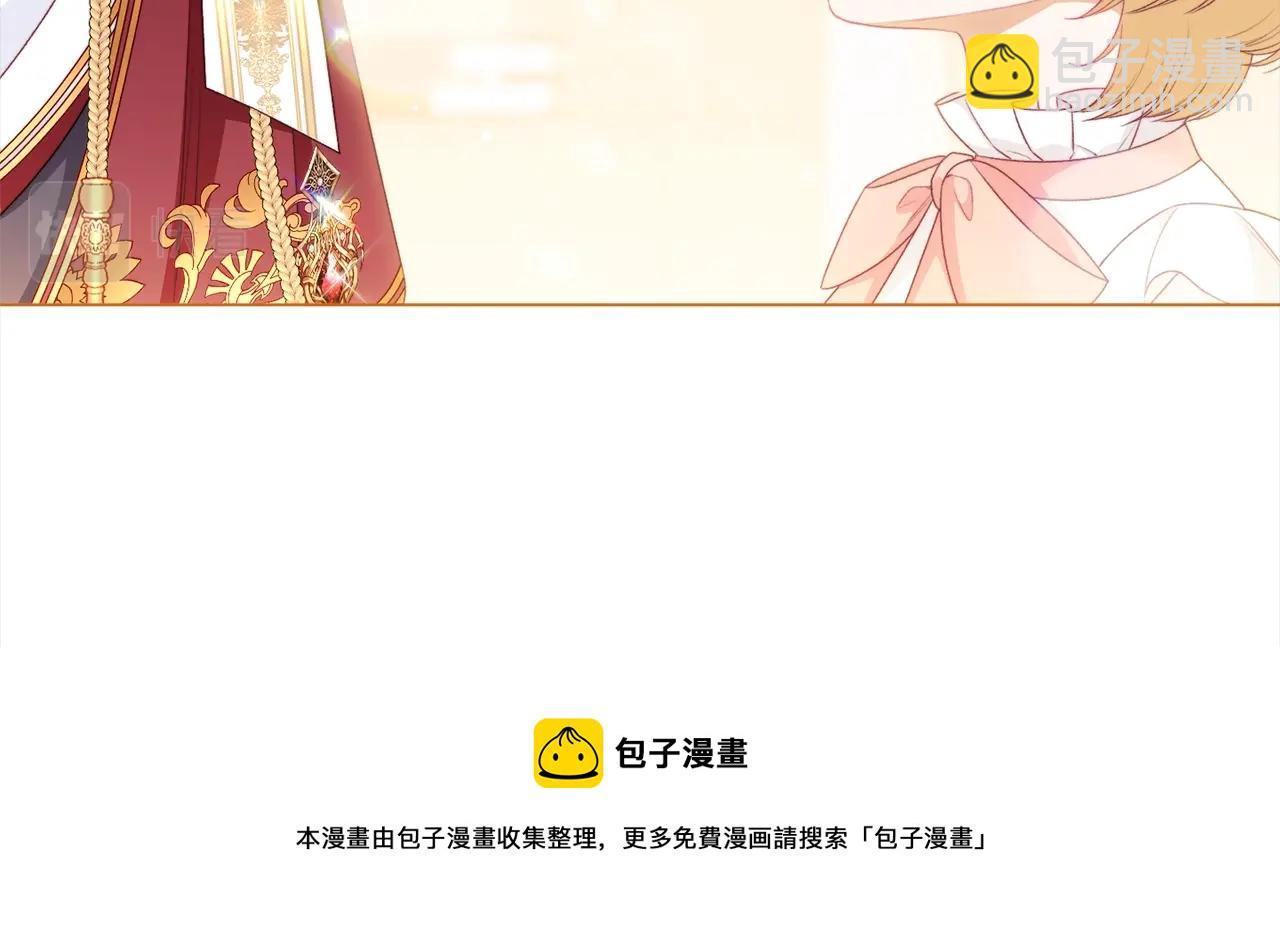 番外完结篇 全员HE212