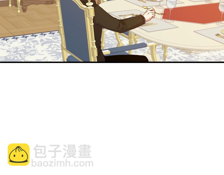 第7话 阿莉娜的糖果1