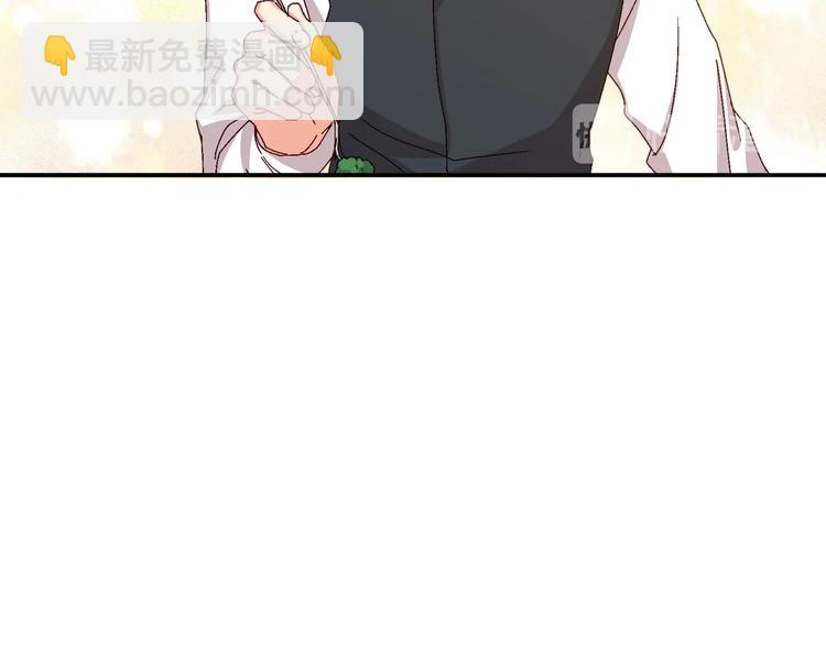 第7话 阿莉娜的糖果10