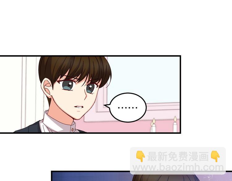 第7话 阿莉娜的糖果104