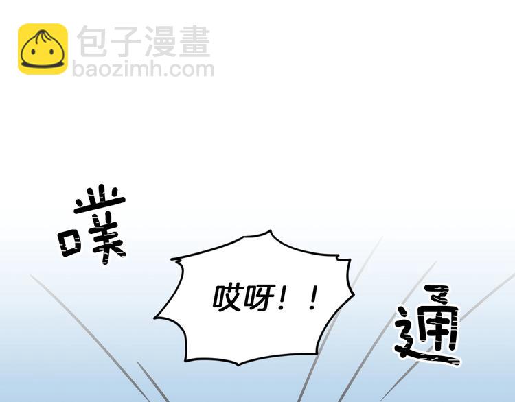 第7话 阿莉娜的糖果121