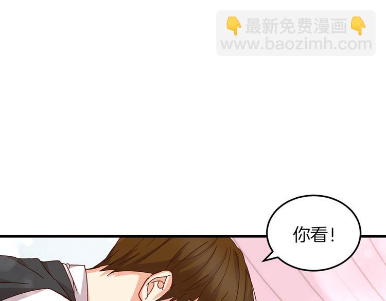 第7话 阿莉娜的糖果124