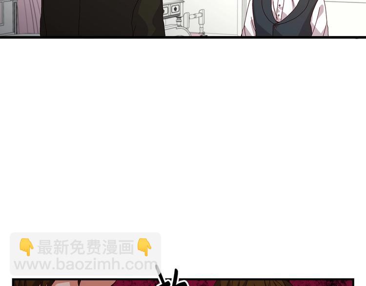 第7话 阿莉娜的糖果139