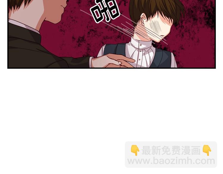 第7话 阿莉娜的糖果140