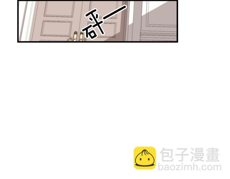 第7话 阿莉娜的糖果150
