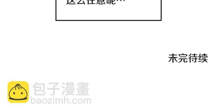 第7话 阿莉娜的糖果154
