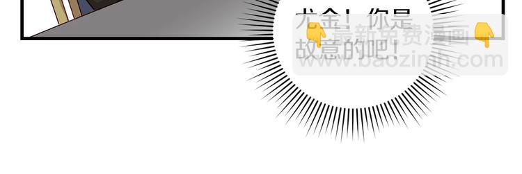 第7话 阿莉娜的糖果16
