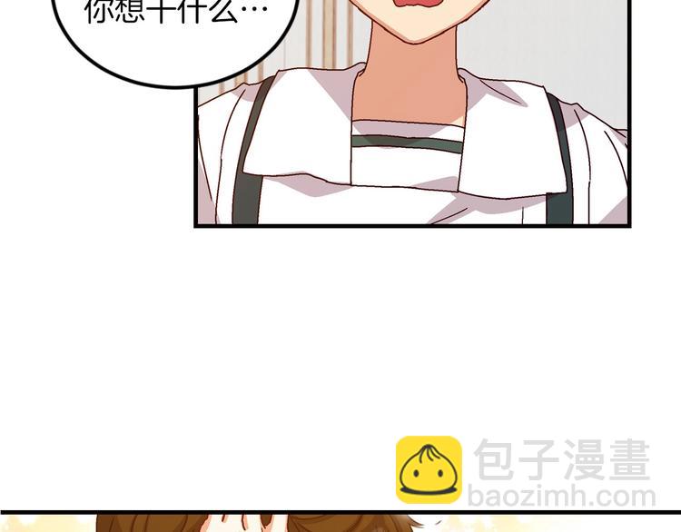 第7话 阿莉娜的糖果164
