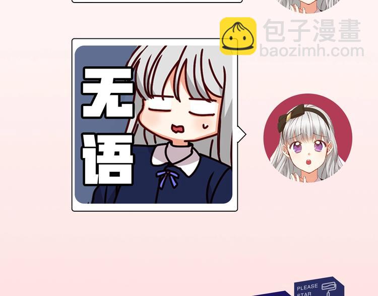 第7话 阿莉娜的糖果170