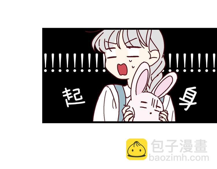 第7话 阿莉娜的糖果32