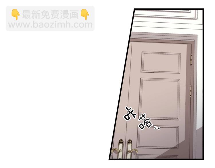 第7话 阿莉娜的糖果43