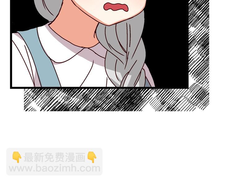 第7话 阿莉娜的糖果60