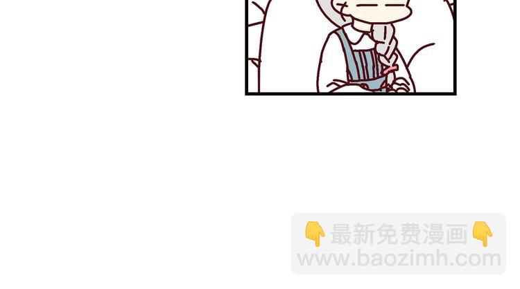 第7话 阿莉娜的糖果72