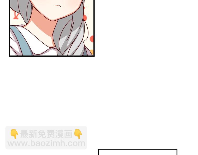 第7话 阿莉娜的糖果76