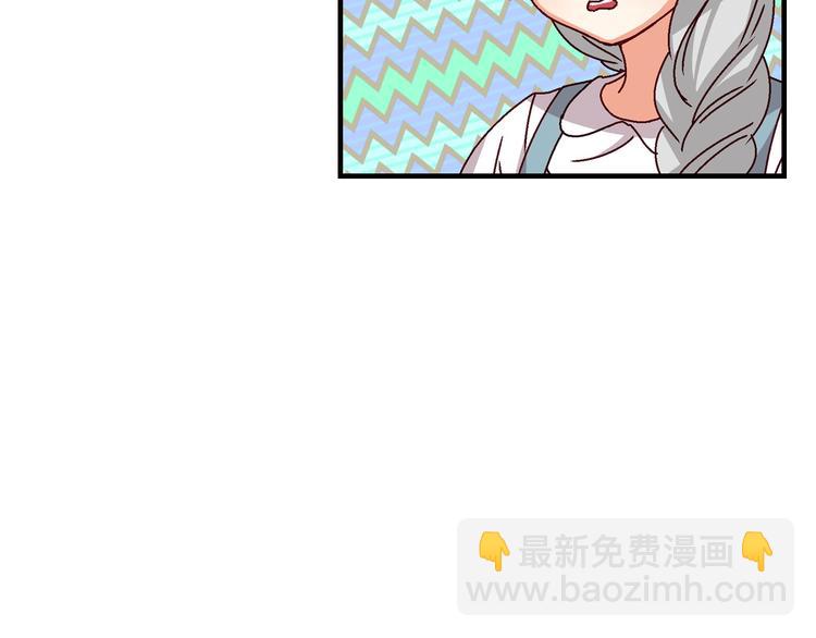 第7话 阿莉娜的糖果89