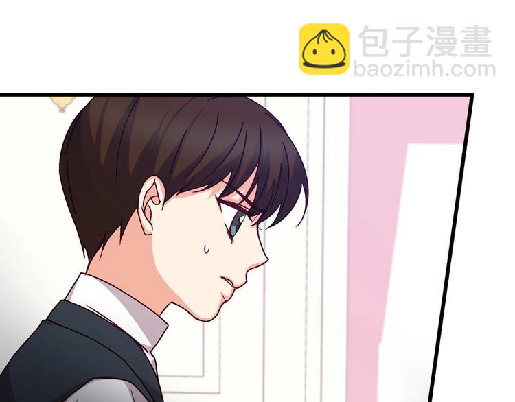 第7话 阿莉娜的糖果94