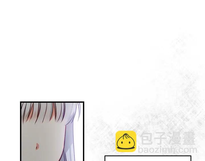 第23话 他们的安慰103