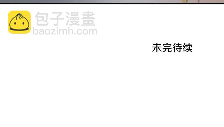 第23话 他们的安慰114