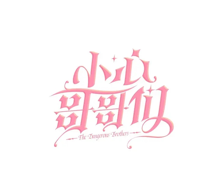 第23话 他们的安慰13