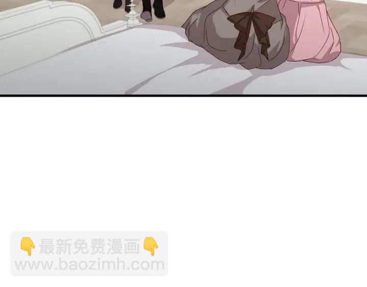 第23话 他们的安慰4