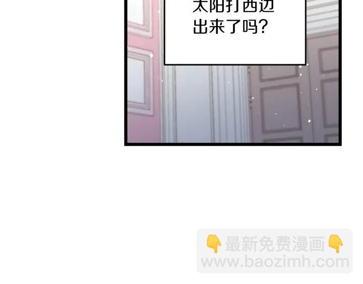 第23话 他们的安慰65