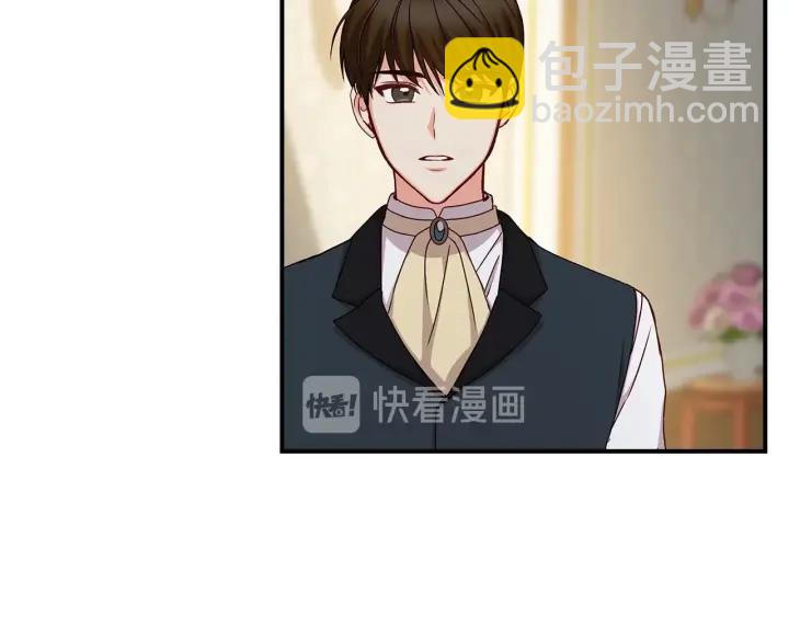 第47话 皇宫的来信128