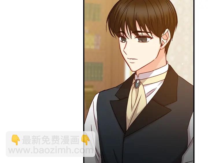 第47话 皇宫的来信139