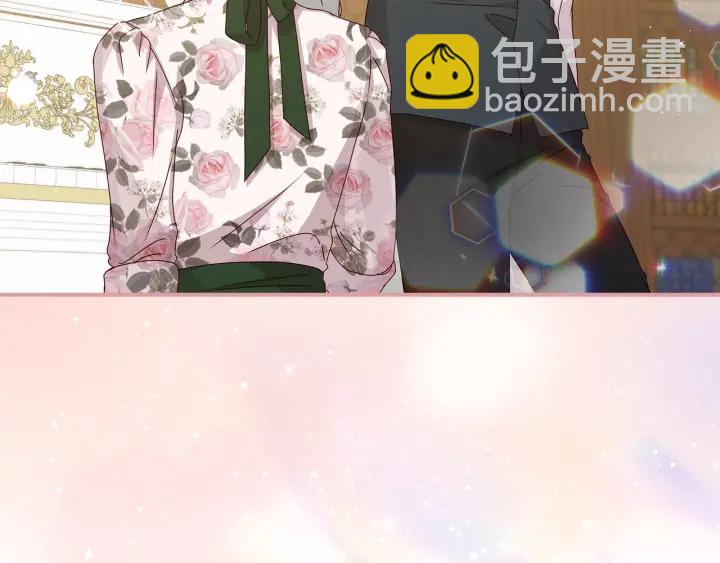 第47话 皇宫的来信160