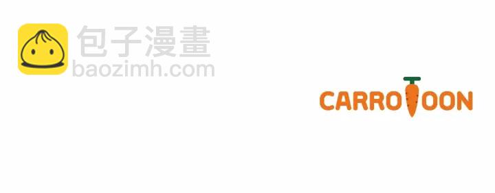 第47话 皇宫的来信163