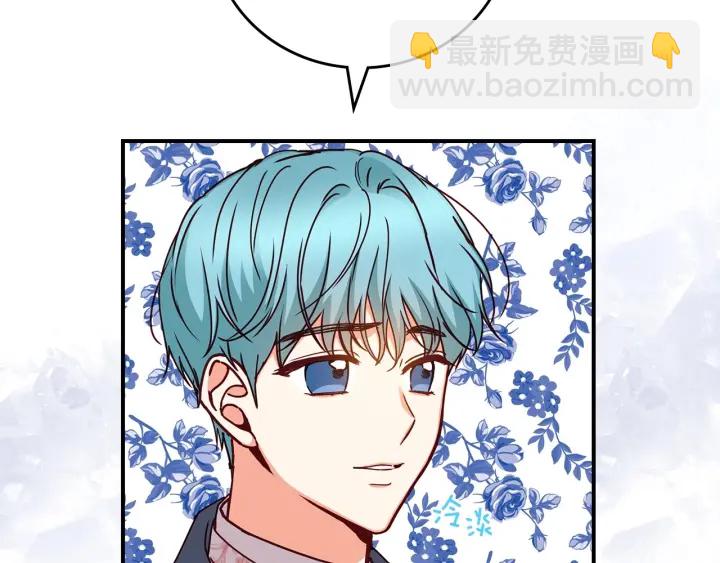 第47话 皇宫的来信22