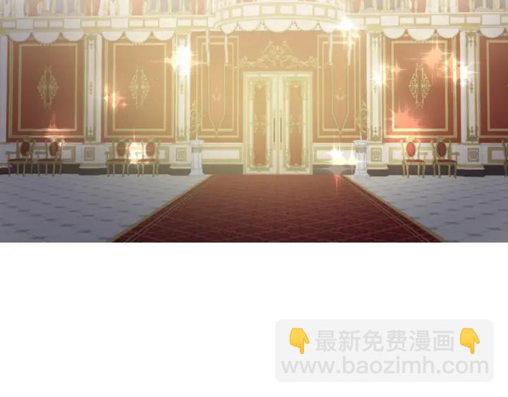 第47话 皇宫的来信31