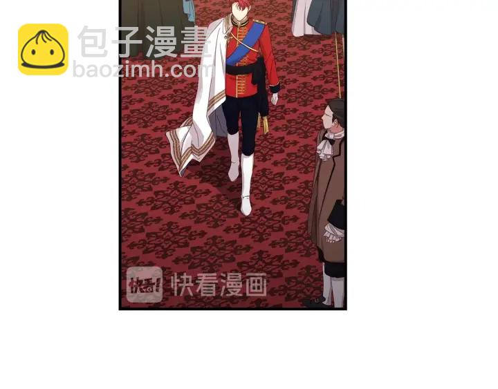 第47话 皇宫的来信42