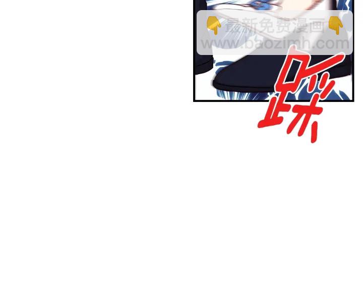 第47话 皇宫的来信76