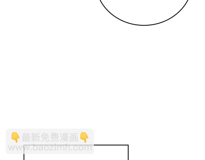 第47话 皇宫的来信97