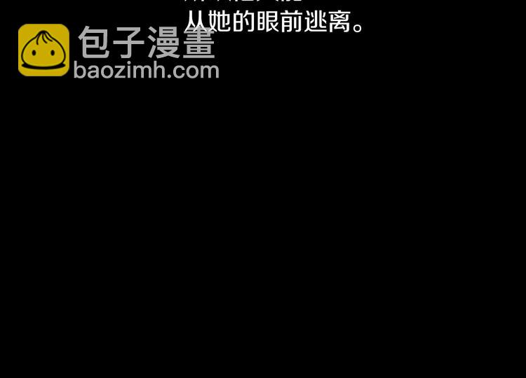 第52话 难以面对的情感38