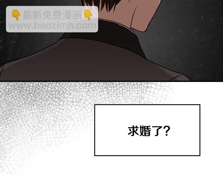 第52话 难以面对的情感60