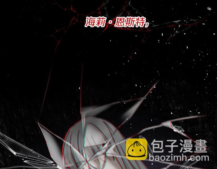 第70话 妹妹被“欺负”137