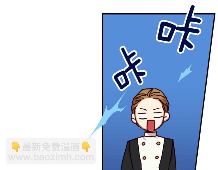第70话 妹妹被“欺负”14
