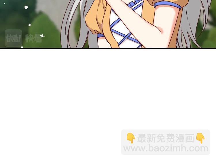 第70话 妹妹被“欺负”35