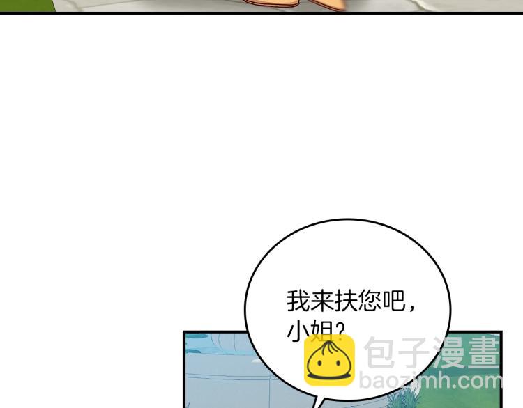 第70话 妹妹被“欺负”5