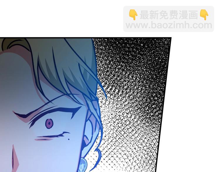 第70话 妹妹被“欺负”61