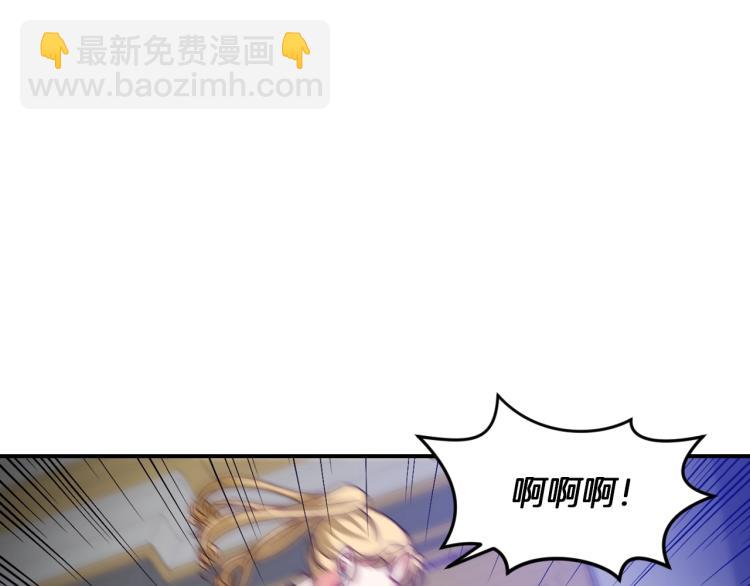 第70话 妹妹被“欺负”77