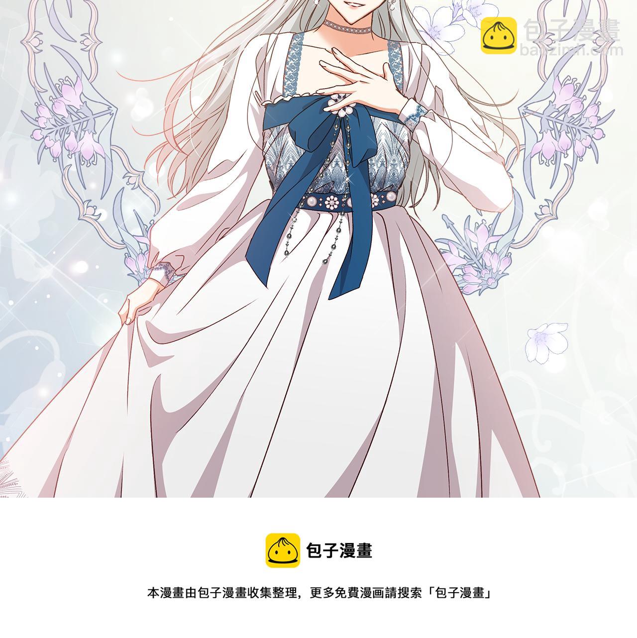 第91话 莱诺德上门64
