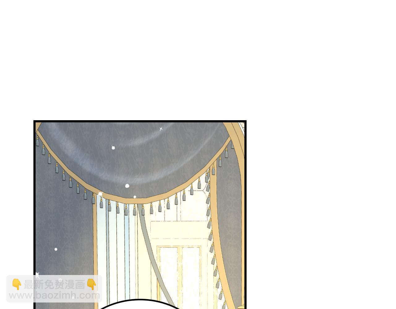 完结篇 婚礼108